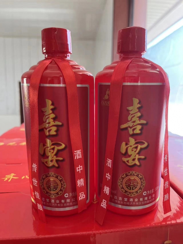 上海產(chǎn)品展示